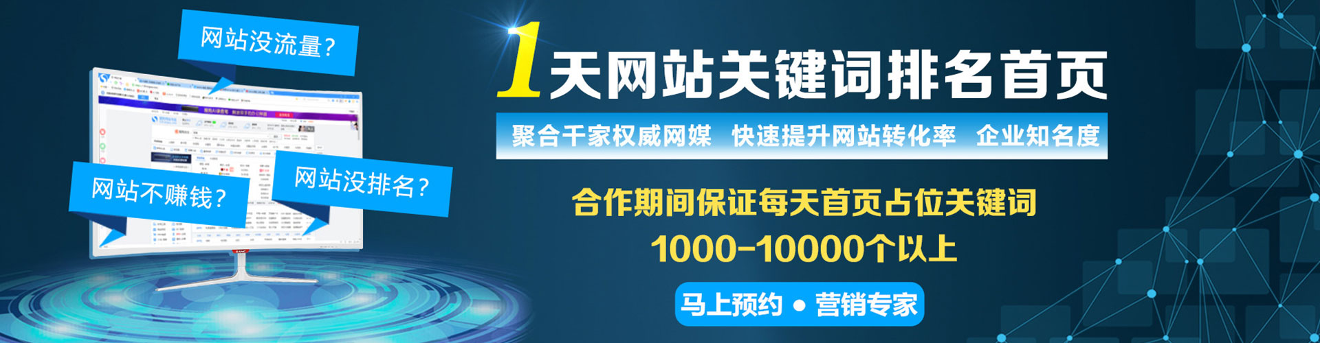 金塔信息流怎么做