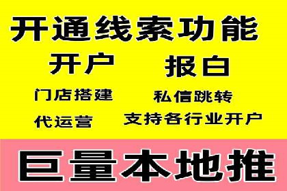 搜索引擎营销（SEM）广告的五大经典案例
