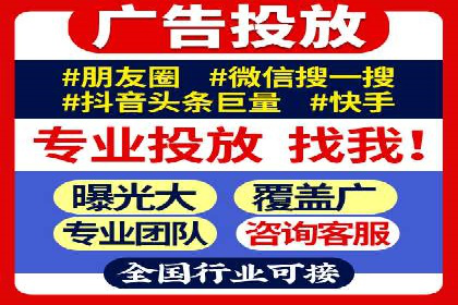 百度付费推广案例：案例分析如何降低成本提升效果